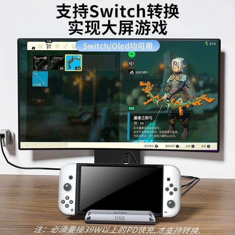 Good Value (Iine) Genuine Steam Deck Dock Converter Game Handheld Expansion Dock Multifunctional and Portable