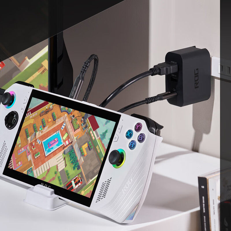 Asus Rog 65W Charging Docking Station Is Suitable for Rog Handheld Game Consoles, Mobile Phones, and Computers as a Multi-Functional Charger