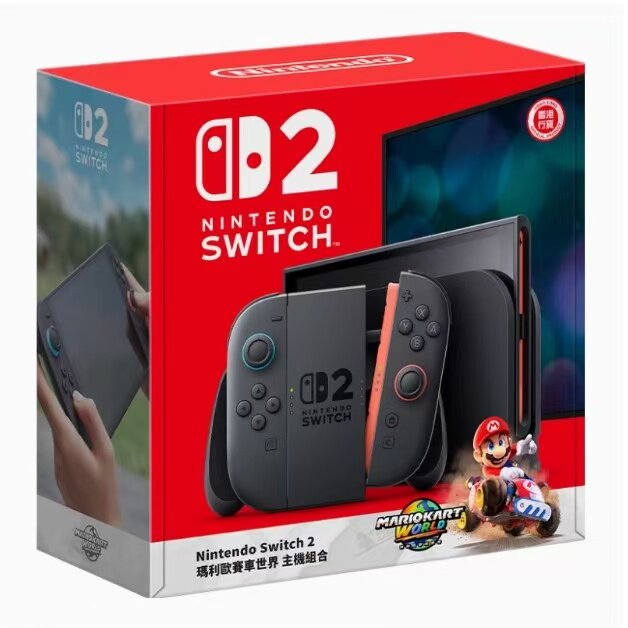 Nintendo's New Switch 2 Generation Console Ns2 Handheld Portable Motion-Sensing Home Game Console Japanese and Hong Kong Version Multi-Language