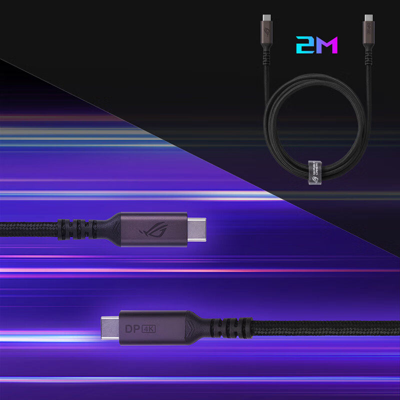 Asus Rog 65W Charging Docking Station Is Suitable for Rog Handheld Game Consoles, Mobile Phones, and Computers as a Multi-Functional Charger