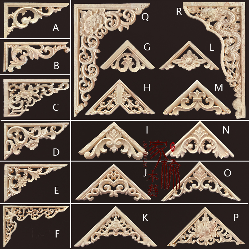 Dongyang wood carving solid wood Chinese decal lattice partition suspended ceiling background wall antique beam support Chinese corner flower gun corner door lintel