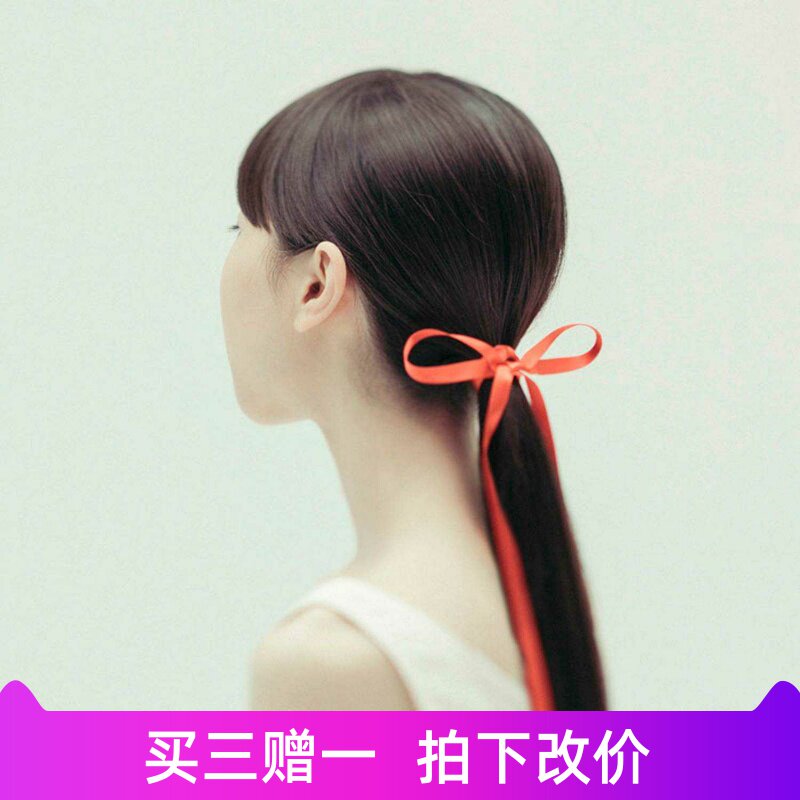 aimer butterfly knot piano spectrum five-line spectrum 0833 with audios