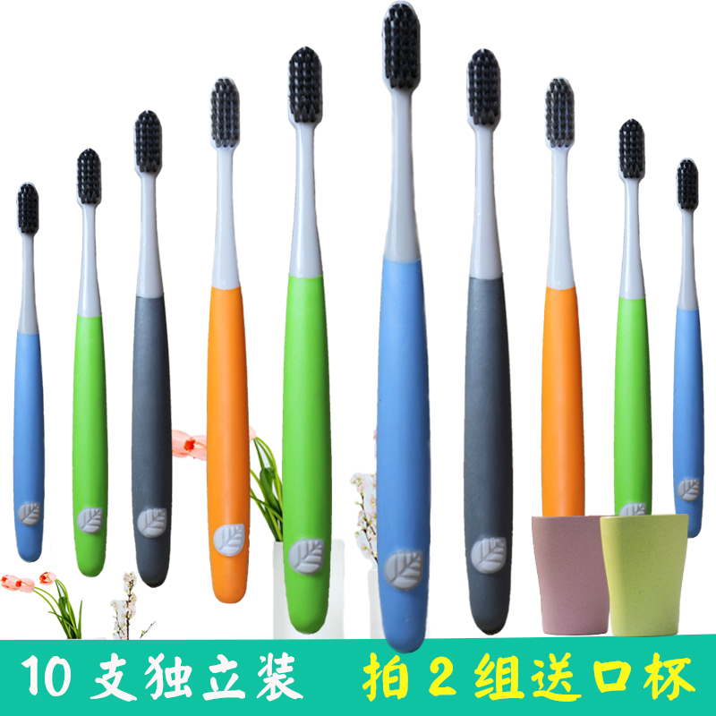 Adult Bamboo Charcoal Toothbrush Soft Hair Home Massage Teeth Cleaning Care Gum Couple Travel Set Student Independent