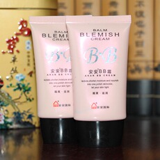 BB крем 正品安安bb霜38g 护肤隔离粉底全效遮瑕持久补水保湿控油提亮肤色 ON&ON