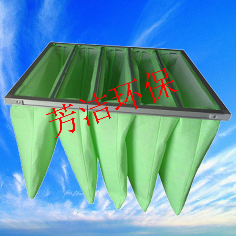 Medium-efficiency bag type air filter pharmaceutical factory car workshop dust removal and purification environmental protection non-woven green and white double-layer cotton