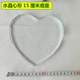 Базовая базовая базовая коробка, базовая базовая базовая базовая базовая базовая базовая база