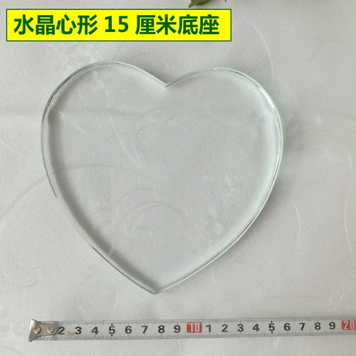 Базовая базовая базовая коробка, базовая базовая базовая базовая базовая базовая базовая база