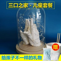 Комбинированный абажур