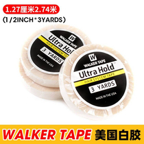 American white glue wig double-sided glue replacement hair weaving seamless hair extension film Ultra Hold 1 27x3 size