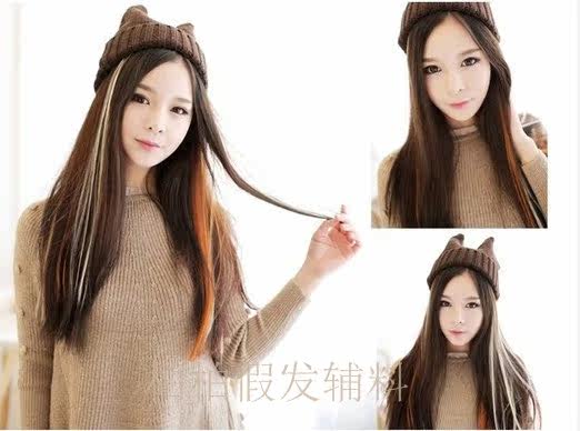 Extension cheveux - Ref 217483 Image 7