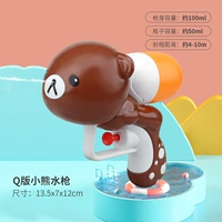 [1 рука] маленькая Q версия Xiaomeng Bear