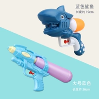 Большой синий водный пистолет, синяя акула