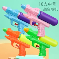 [10 смешанных цветов] Цвет, определенный водяным пистолетом, требует замечаний.