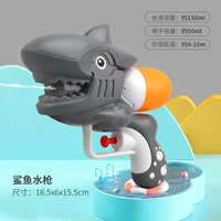 [1 рука] большая Q версия серая акула