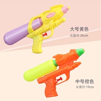Оранжевый большой желтый водный пистолет