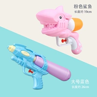 Большой синий водный пистолет, розовая акула