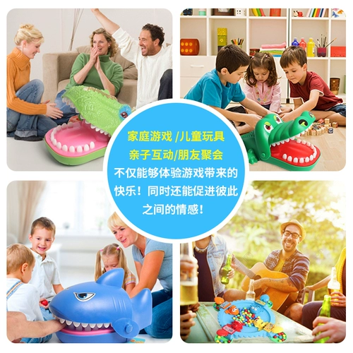 Большой динозавр со светомузыкой, настольная игрушка, кусает палец, семейные игры, креативный трюк