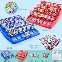 【Большой】 Угадайте, кто я + наказание рулетка