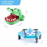 Большой ледяной пингвин+кусочек крокодила