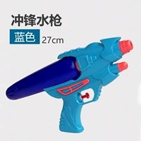 Чонтонг водяной пистолет 27 см [Knight Blue]