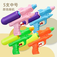 [5 смешанных цветов] Опомянутый водяным пистолетом в середине числа цветов требуется замечания