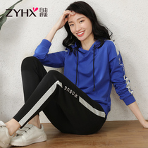 Free breathing sportswear suit womens spring and autumn 2021 brand trend outdoor leisure autumn sweater small man