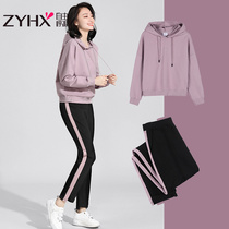 Hooded sportswear suit womens 2021 new fashionable spring and autumn Western style loose sweater fashion casual two-piece suit