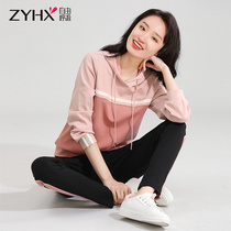 Free breathing hooded sportswear suit womens 2021 new spring and autumn Korean version of the tide running casual autumn two-piece suit