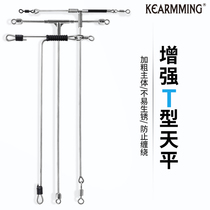 304 stainless steel reinforced deep sea boat fishing balance Giants bag plastic anti-winding days with strong pull single to go around