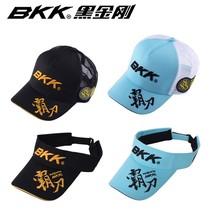 BKK Black King Kong Fishing Hat Womens Peaked Cap Fishing Sun Protection Mens Summer Mesh Visor Hat Fishing Supplies