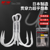 MW boat fishing thick bone three hooks ST-66 sea fishing road sub hook with barb hook hair hook anchor hook big hook