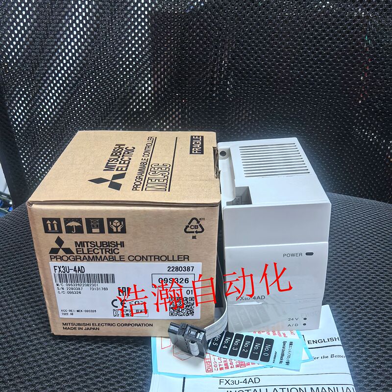 Mitsubishi Fx3U-4Ad-Adp 4Da Tc Pt 3A 2Hsy 16Ccl-M Enet-L 64 20Ssc-H