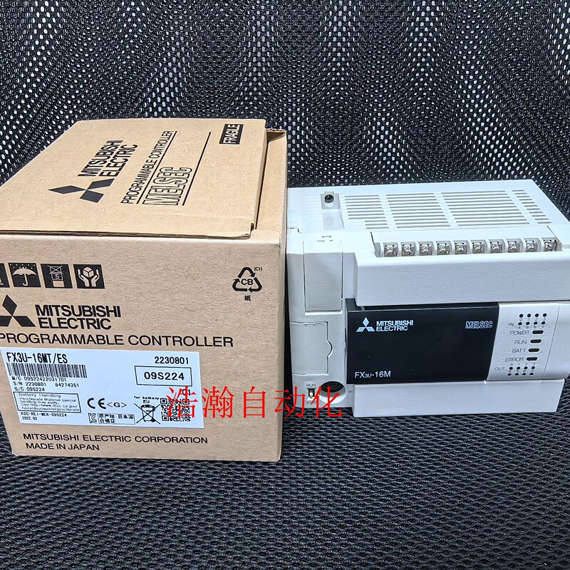 Mitsubishi Plc Fx3U-64Mr/Es 16 32 48 64 80 128 Mt Es-A Dss