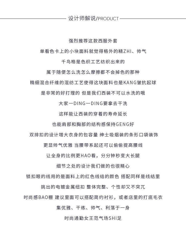 Veste pour femme - Ref 3218680 Image 7