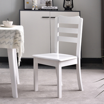 White black wood chair home restaurant back chair simple modern wooden stool hotel dining chair