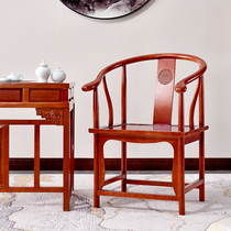 Solid wood circle chair Chinese antique enclosure chair elm wood tea table chair master seat tea tai master chair single official hat chair