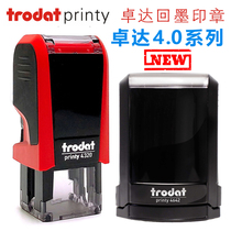 Customized Zhuoda 4320 4325 4638 ink flip bucket seal engraved automatic oil turning copper chapter