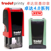 Engraved custom Zhuoda Trodat printy4320 4325 square ink flip flip bucket name seal