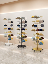 Floor-type hat show rack clothing store children mother and baby hanging hat holder for display multilayer baby cap containing shelf