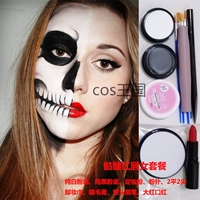 D33, Skeleton Red Lip Womens Women