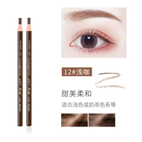 Упаковка из 2 шт., светло-кофейный = светло-коричневый