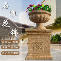 Stone Flower Bowl European stone carving flower pot natural marble granite floor floor flower pot stone trough landscape decoration customization