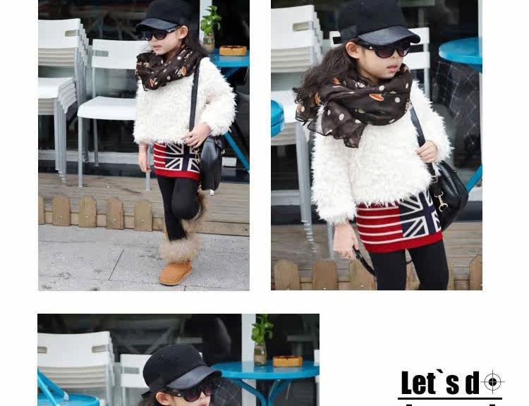 Foulard enfant - Ref 2139942 Image 9