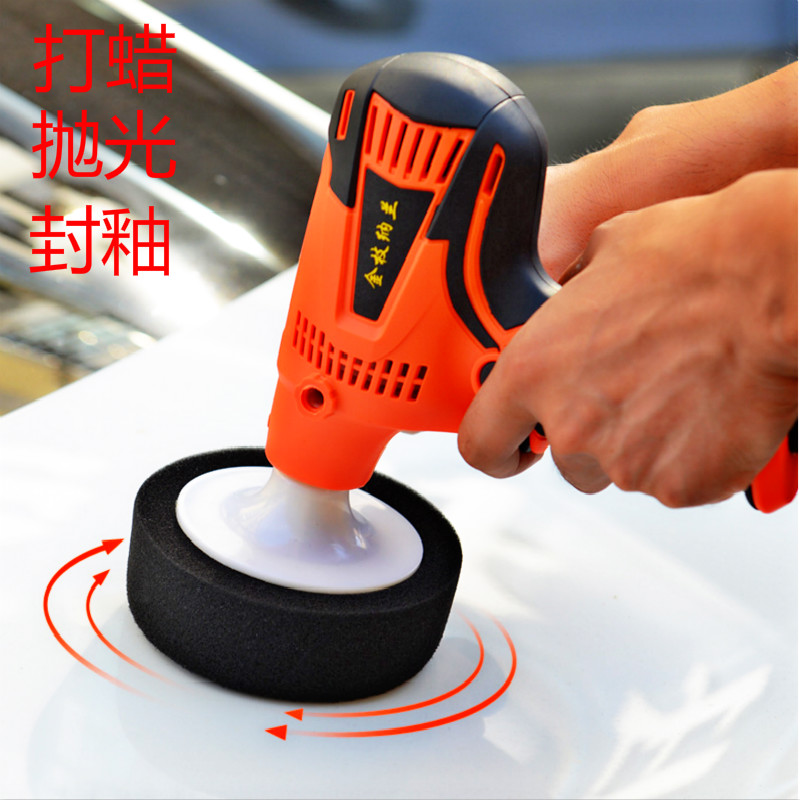 Car polishing machine waxing machine small household decontamination of light lacquered surface maintenance repair scratched and polished sealing glaze tool