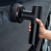 Wireless car polishing machine waxing machine charging home car beauty tool scratch repair glaze sealing eccentric polishing