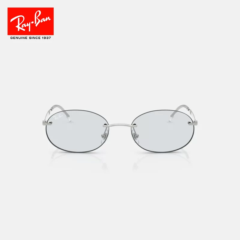 Солнцезащитные очки Rayban, солнечные для мужчин и женщин высокого класса