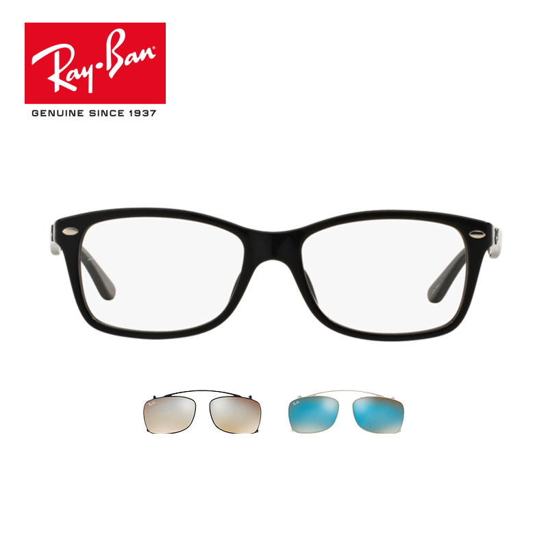 Montures de lunettes RAYBAN   en Alliage de titane - Ref 3140870 Image 3