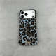 Black Embossed Cross Leather Phone Case for iPhone 17, 16, 15, 14 and 13