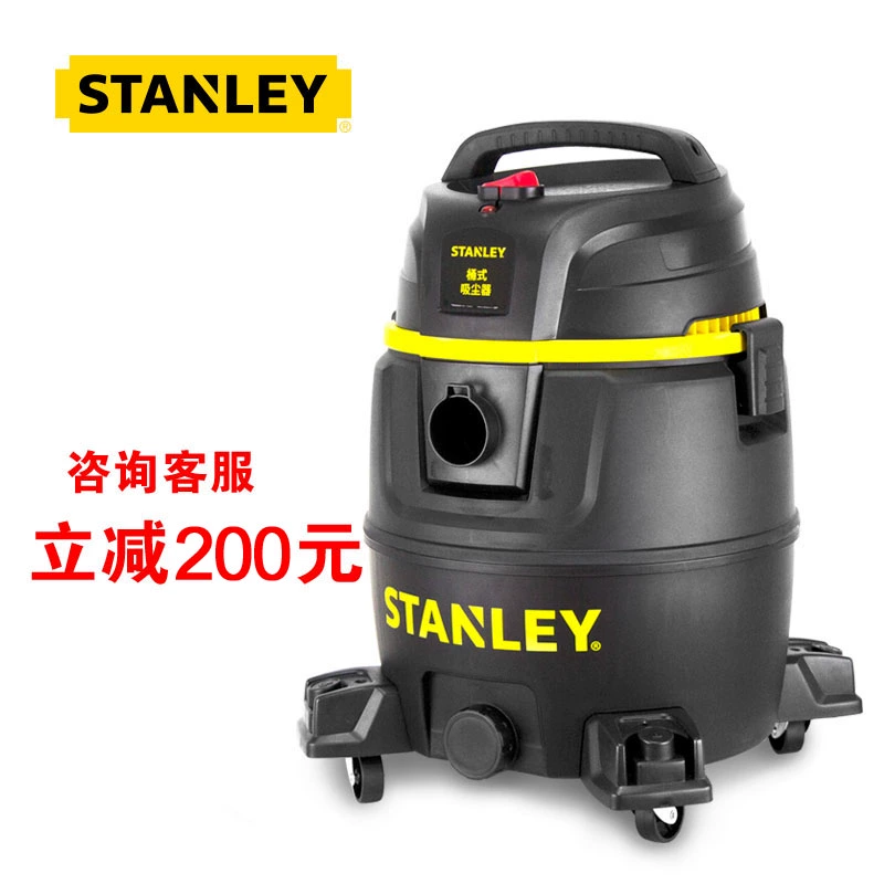 Máy hút bụi thương mại Stanley SL19501P-12A Máy hút bụi công nghiệp cao và khô ba công nghiệp - Máy hút bụi