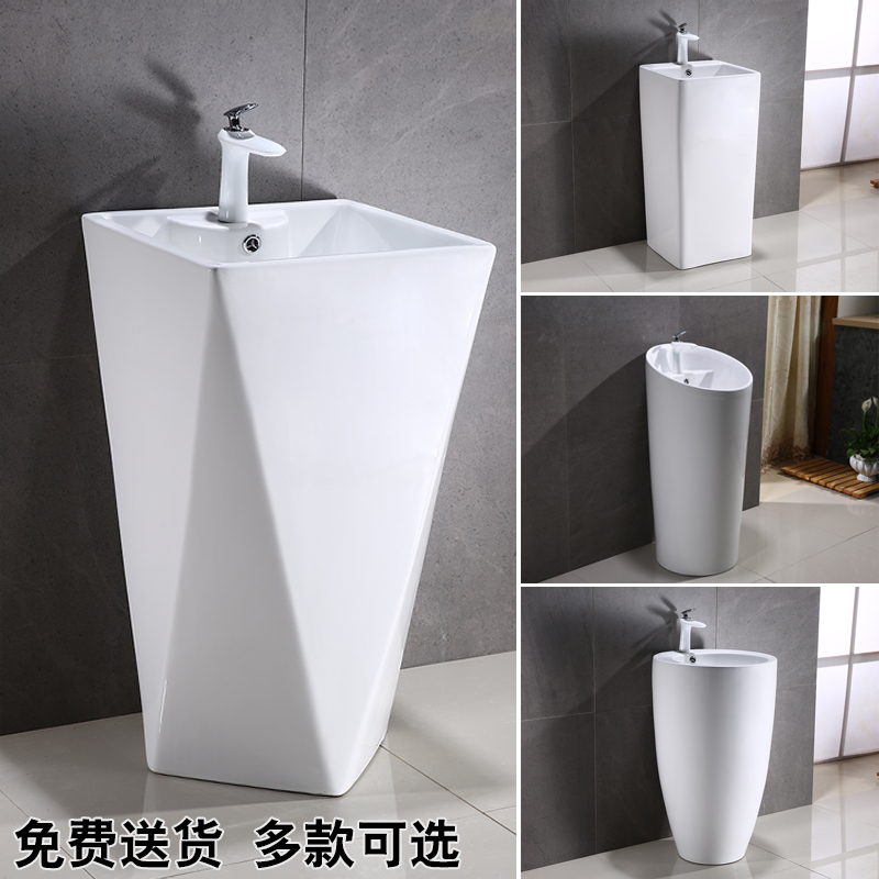 Post-Column Washbasin Balcony Washbasin Floor Wash Basin Floor Wash Basin Engineering Tandem-basin integrated column basin